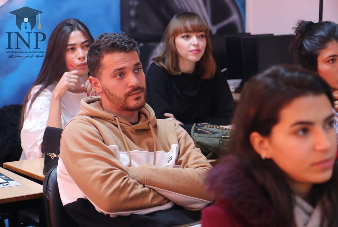 INP Formation Tunisie : Centre de Formation Professionnelle Privé en ...
