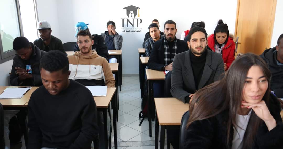 INP Formation Tunisie : Centre de Formation Professionnelle Privé en ...