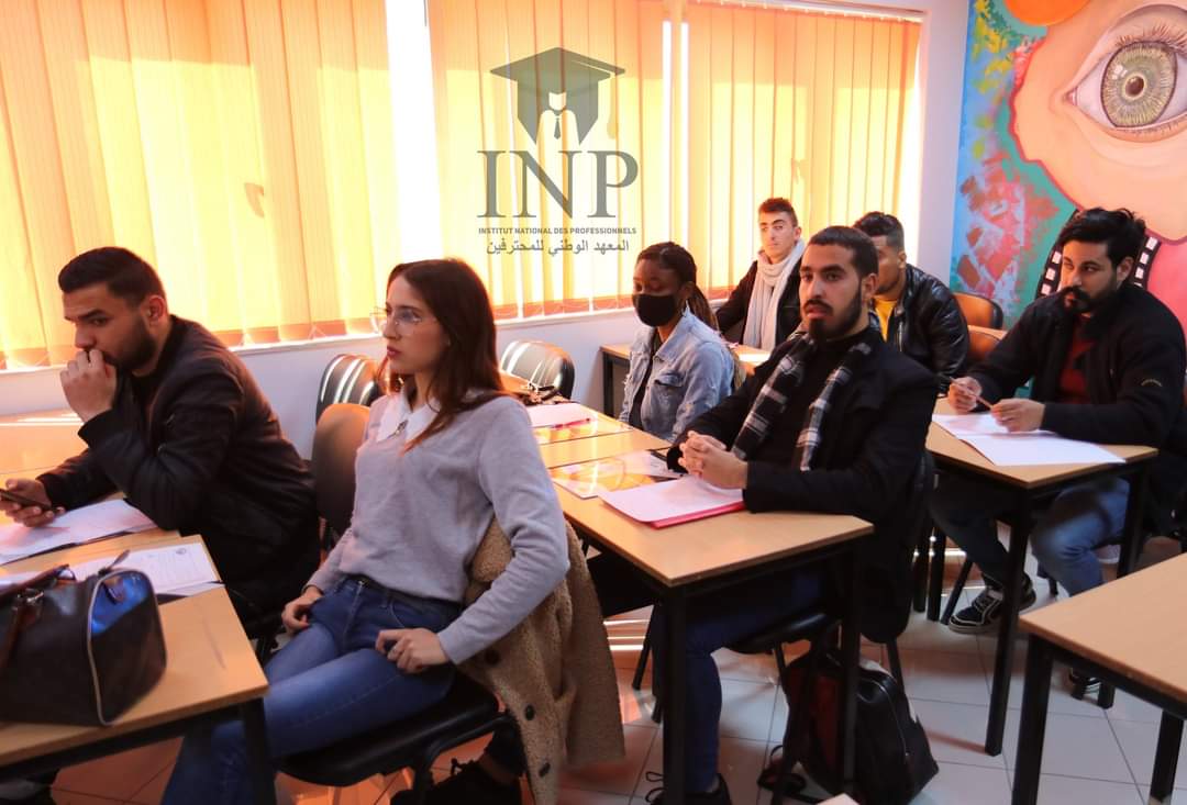 INP Formation Tunisie : Centre de Formation Professionnelle Privé en ...