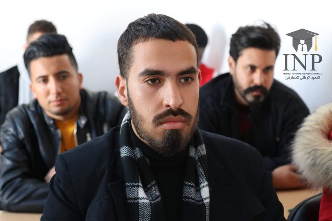INP Formation Tunisie : Centre de Formation Professionnelle Privé en ...